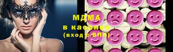 ECSTASY Алексин