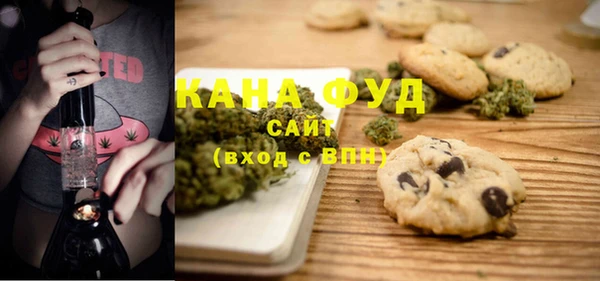 спайс Алексеевка
