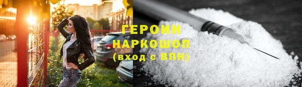 не бодяженный Абдулино