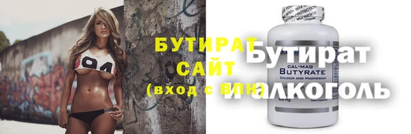 ECSTASY Алексин