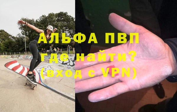 круглые Ветлуга