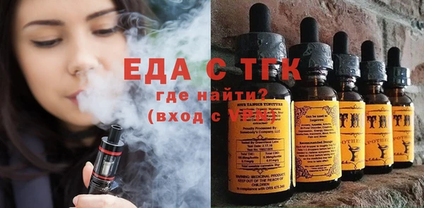 ECSTASY Алексин