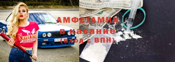 СК Ростов