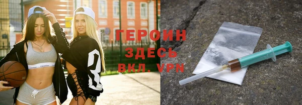 хмурый Абинск