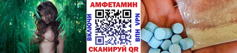 Первитин Methamphetamine  наркотики  Дегтярск 
