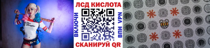 omg ONION Дегтярск Марки NBOMe 1500мкг